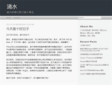 Tablet Screenshot of pcvc.net